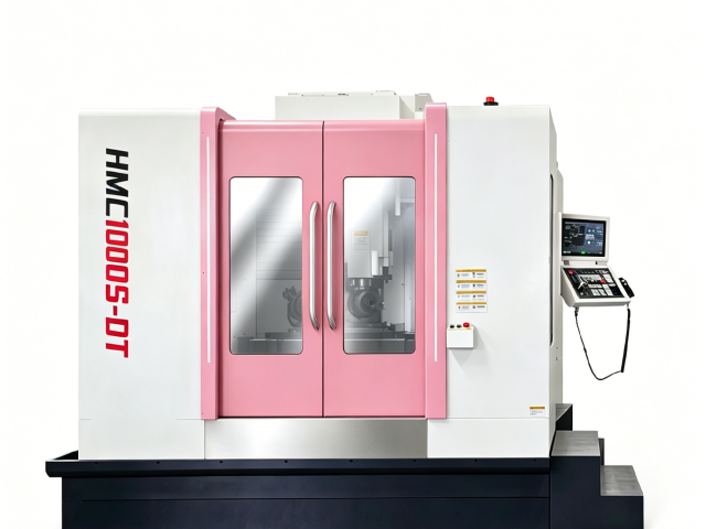 1000S-DT Horizontal Machining Centers