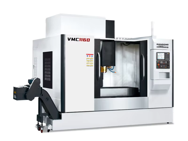 1160 Vertical Machining Centers