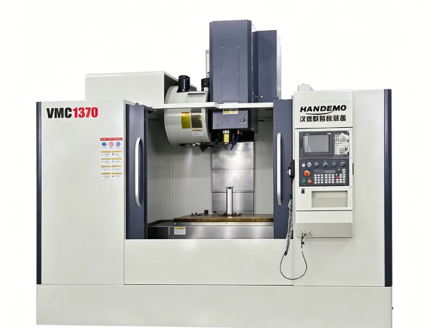 1370D Vertical Machining Centers