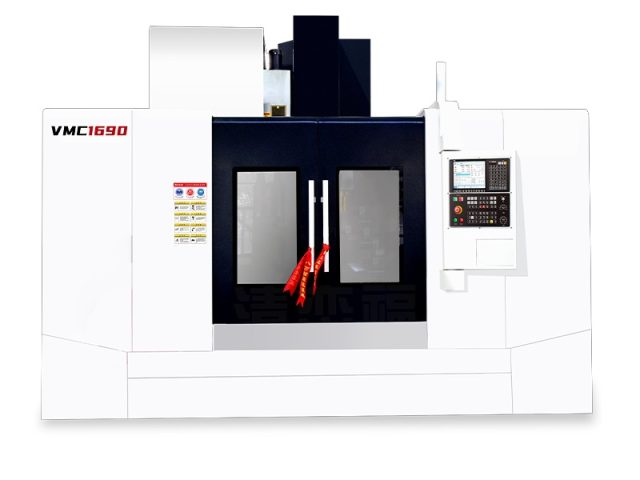 1690 Vertical Machining Centers