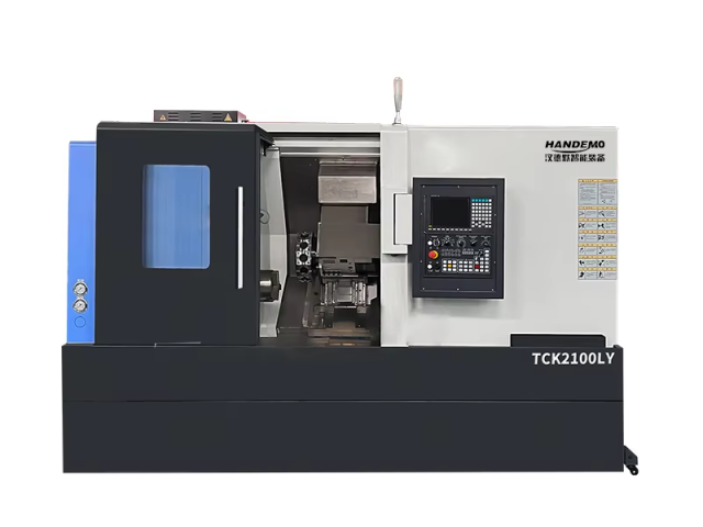 2100LY CNC Mill-Turn Machine