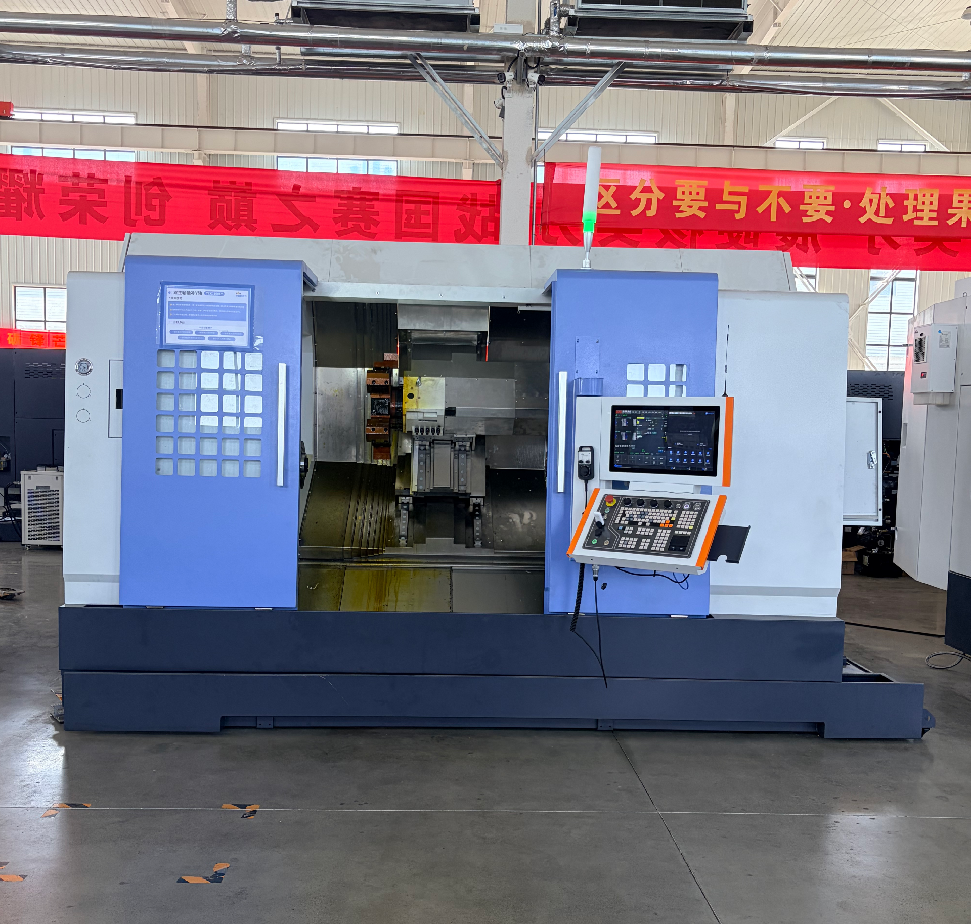 12-station power turret on the BONANZA 3100SY CNC mill-turn machine