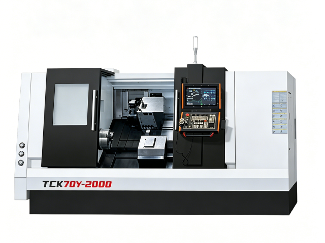 70Y CNC Mill-Turn Machines