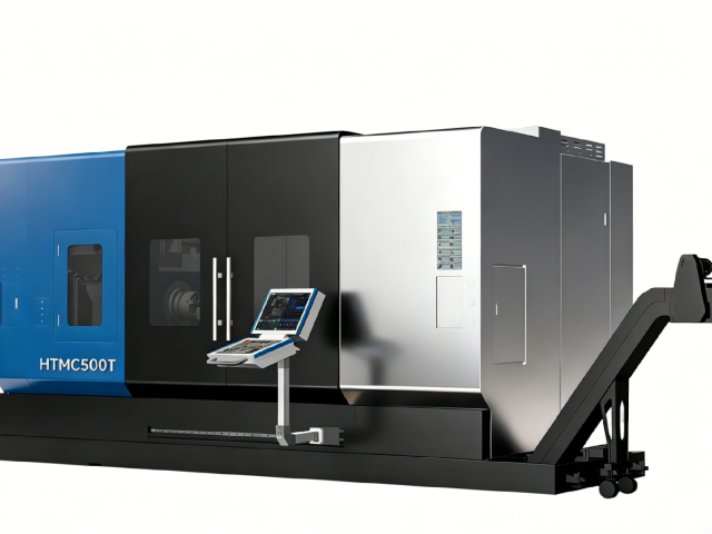 HTMC500T CNC Mill-Turn Machine