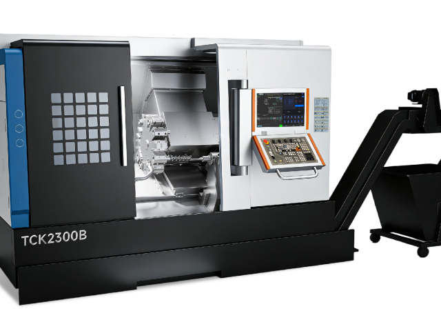 TCK2300B CNC Mill-Turn Machine