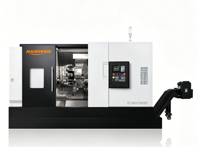 TCK6050SY CNC Mill-Turn Machine