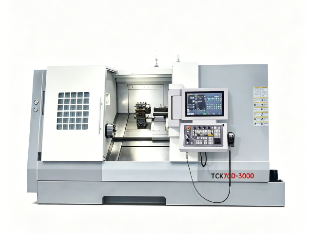 TCK70D CNC Slant Bed Lathe