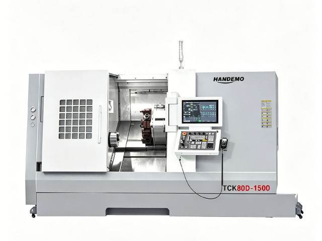 TCK80D-1500 CNC Slant Bed Lathe