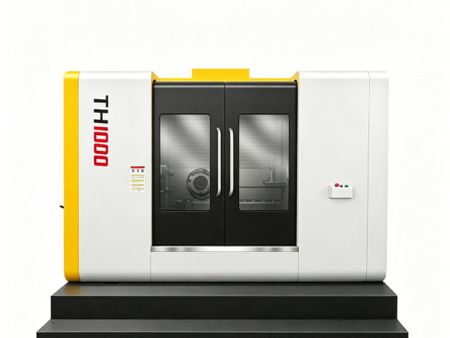 TH1000 Horizontal Machining Centers