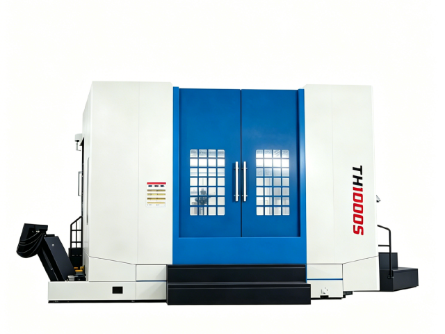 TH1000S Horizontal Machining Centers