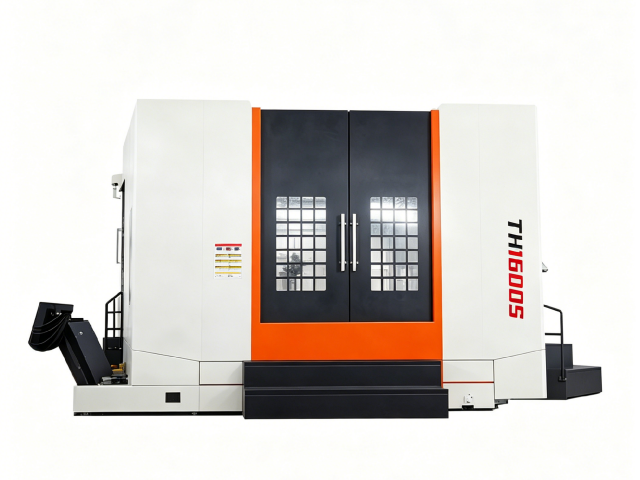 TH1600S Horizontal Machining Centers