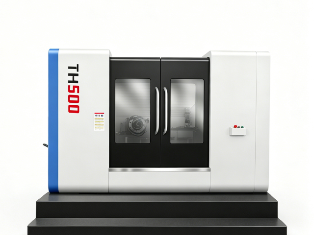 TH500 Horizontal Machining Centers