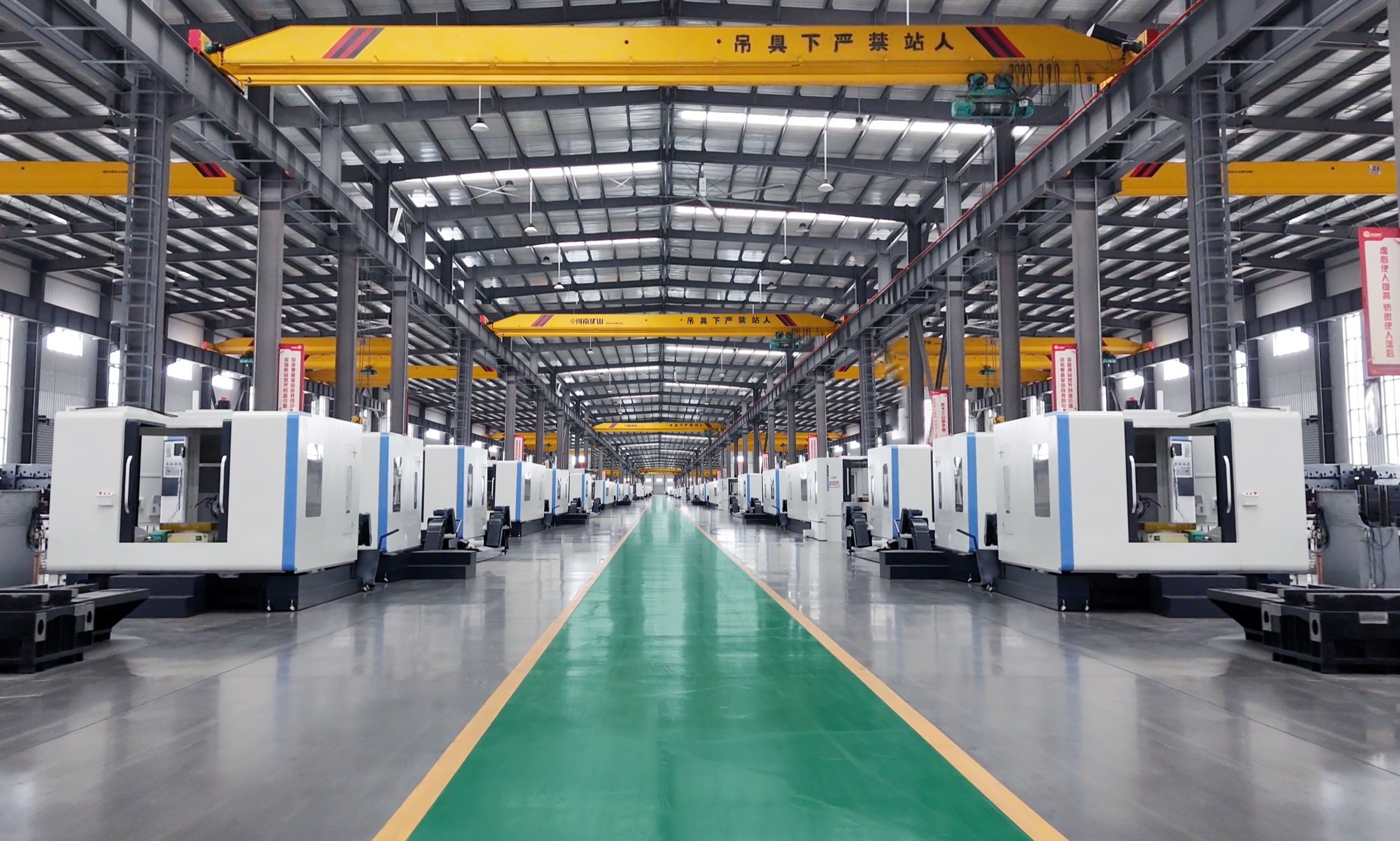 Horizontal Machining Center Workshop - BONANZA factory